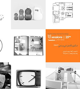 طراحی وب سایت شخصی بابک جمشیدی